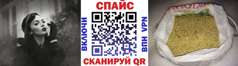 БУТИРАТ буратино  купить наркоту  omg как зайти  Аша 