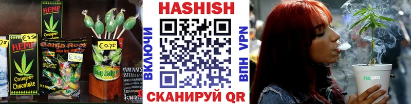 Cannafood марихуана наркотики нарко площадка телеграм Аша