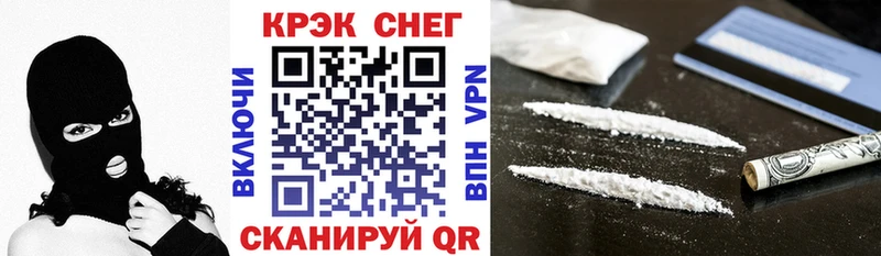 Cocaine Columbia  магазин    Аша 