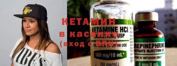 дживик Алексин
