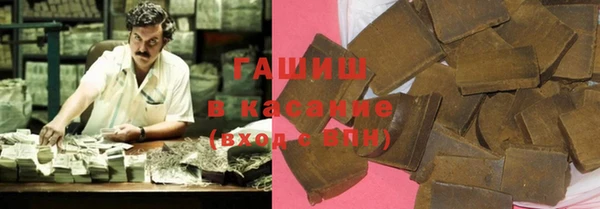 спайс Алексеевка