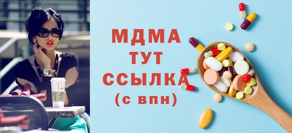 Альфа ПВП Алзамай