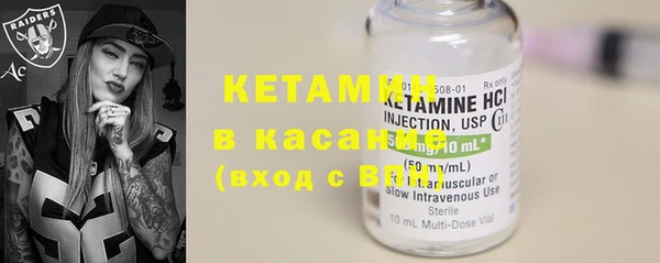 спайс Алексеевка