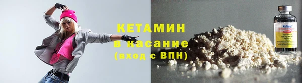 Альфа ПВП Алзамай