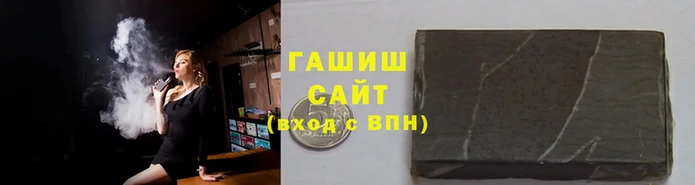 Альфа ПВП Алзамай