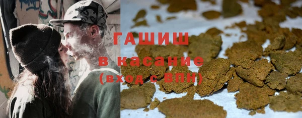 mix Мурманск