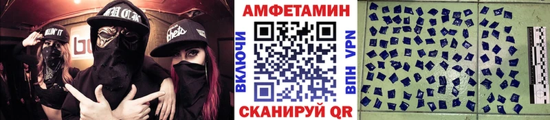 Метамфетамин Декстрометамфетамин 99.9%  Аша 